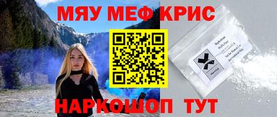 скорость Бузулук