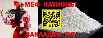 герыч Кимры