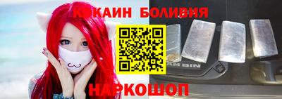 каннабис Бугуруслан