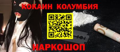 альфа пвп VHQ Будённовск