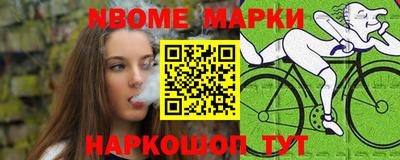 альфа пвп VHQ Будённовск