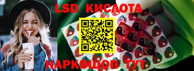 каннабис Бугуруслан