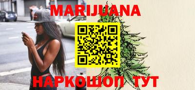 скорость Бузулук