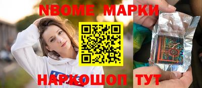 скорость Бузулук