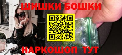 скорость Бузулук