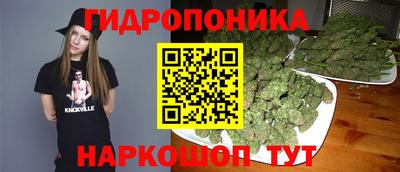 альфа пвп VHQ Будённовск