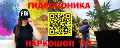 альфа пвп VHQ Будённовск