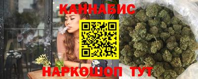 скорость Бузулук