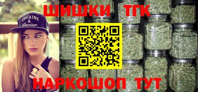 альфа пвп VHQ Будённовск