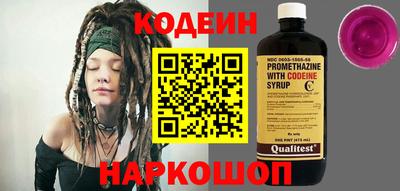 альфа пвп Кинель