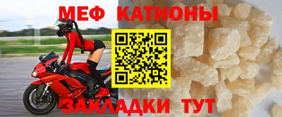скорость Бузулук