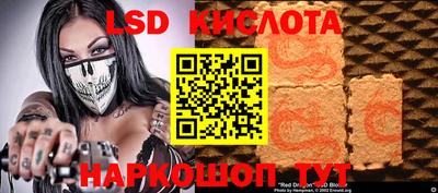 альфа пвп VHQ Будённовск