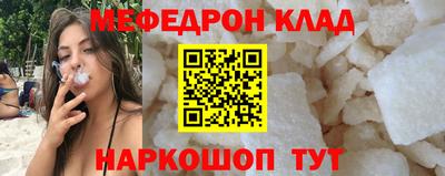 синтетический гашиш Кингисепп